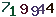 turing code