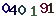 turing code
