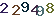 turing code