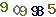 turing code