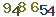 turing code