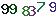 turing code