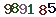 turing code