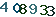 turing code