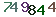 turing code