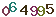 turing code