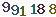 turing code
