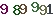 turing code