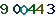 turing code