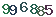 turing code