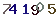 turing code