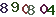 turing code