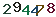 turing code