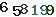 turing code