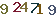 turing code