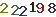 turing code