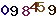 turing code