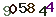 turing code