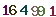 turing code