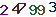 turing code
