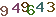 turing code