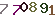 turing code