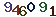 turing code