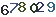 turing code