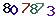 turing code