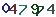 turing code