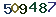 turing code