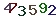 turing code