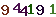 turing code