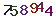 turing code