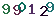 turing code