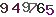 turing code