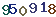 turing code