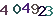turing code