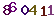 turing code
