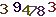 turing code