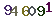 turing code
