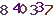 turing code