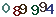 turing code