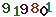 turing code
