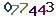 turing code