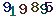 turing code