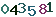 turing code