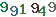 turing code