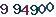 turing code