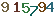 turing code